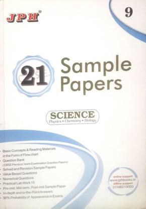 JPH Class 9 Science CBSE 21 Sample Paper
