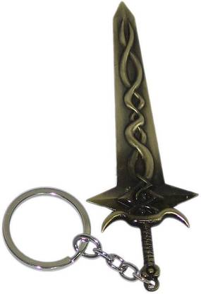 Aura Snake Sword Key Chain