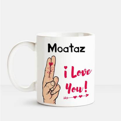 HUPPME I Love you Moataz printed personalized coffee mug Ceramic Coffee Mug