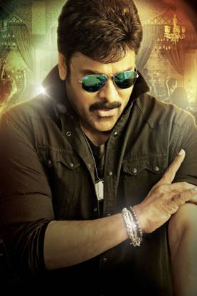 Megastar Chiranjeevi Khaidi No 150 Poster (Size 12 Inch x 18 Inch) (Pack of 1) Paper Print