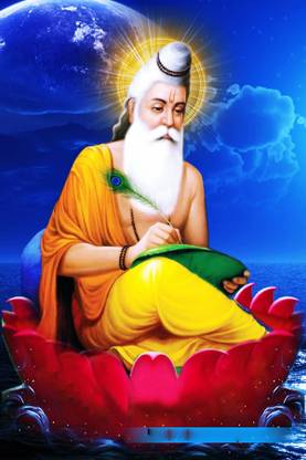 Valmiki Ji Poster (Size 12 Inch x 18 Inch) (Pack of 1) Paper Print