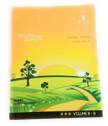 ENGLISH THROUGH SPELLING BEE (9789384167646)-LEARNING MATERIAL- LEVEL: III & IV VOLUME III B
