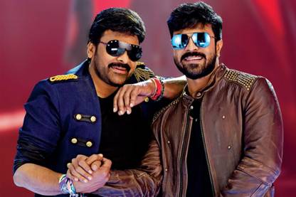 Chiranjeevi Ram Charan Khaidi No 150 Poster (Size 12 Inch x 18 Inch) (Pack of 1) Paper Print