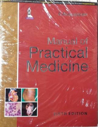 Manual Of Practical Medicine 6th Edition (English, Paperback, R. Alagappan)