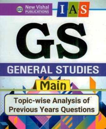 I.A.S. General Studies