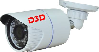 D3D 2MP AHD DVR CCTV KIT with mobile APP Motion Detection Cloud Storage Night Vision & Waterproof HDMI VGA Output ONVIF Security Cameras- Model:A1004NS Security Camera