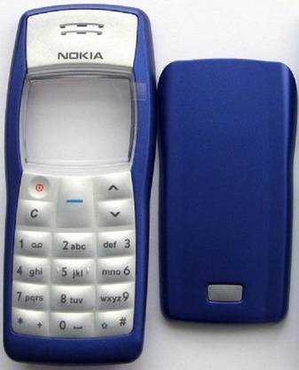 Boom Nokia 1100 Front & Back Panel