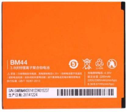 Boom Mobile Battery For  Xiaomi Redmi2