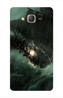 My Planet Back Cover for Samsung On5 Pro