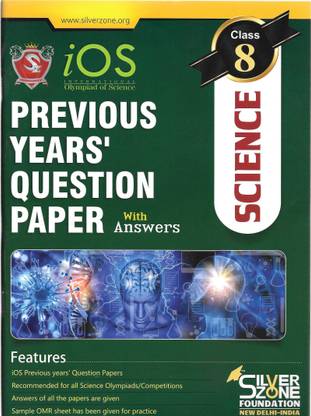 Previous Years' Question Paper Science Class 8