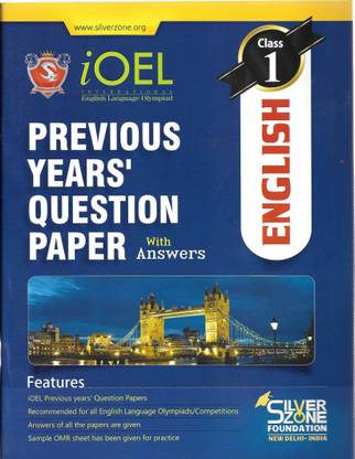 Previous Years' Question Paper English Class 1