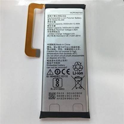 Safa Mobile Battery For Lenovo ZUK Z2 Plus PA500016IN - 3500mAh