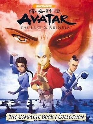 AVATAR LAST AIRBENDER BOOK 1 BOX SET