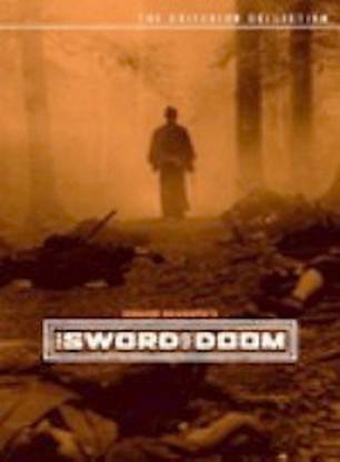 SWORD OF DOOM