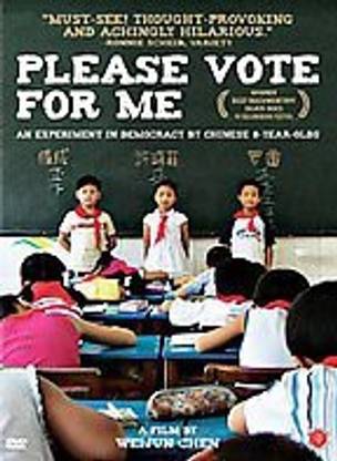 PLEASE VOTE FOR ME