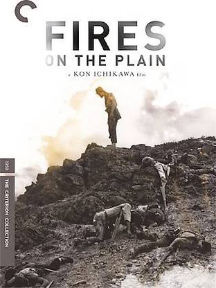 FIRES ON THE PLAIN