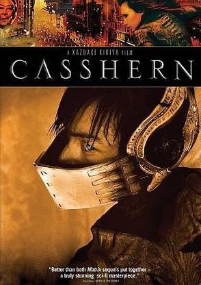CASSHERN