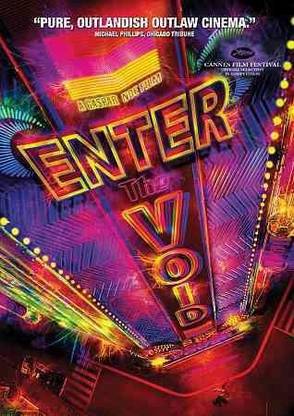 ENTER THE VOID