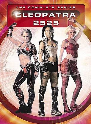 CLEOPATRA 2525:COMPLETE SERIES