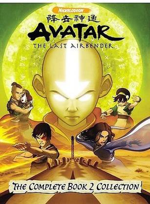 AVATAR LAST AIRBENDER BOOK 2 BOX SET