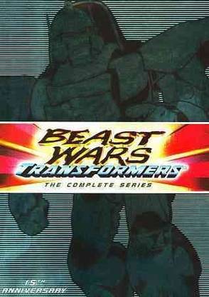 BEAST WARS TRANSFORMERS:COMP SERIES