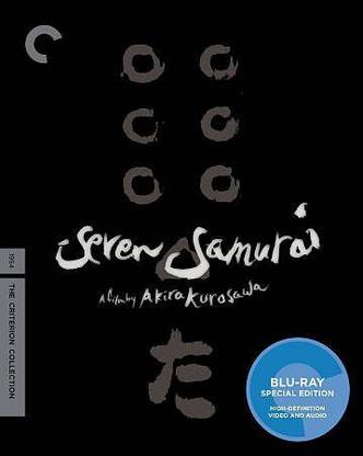 SEVEN SAMURAI