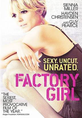 FACTORY GIRL