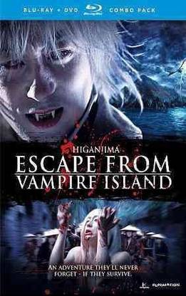 HIGANJIMA:ESCAPE FROM VAMPIRE ISLAND