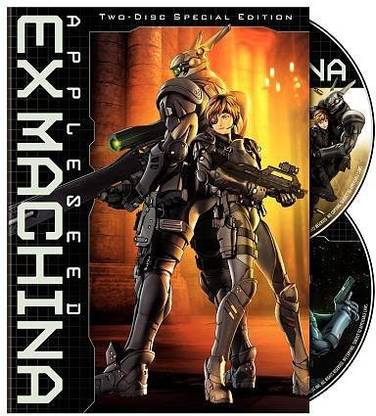 APPLESEED EX MACHINA
