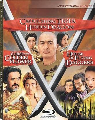 CROUCHING TIGER HIDDEN DRAGON/CURSE