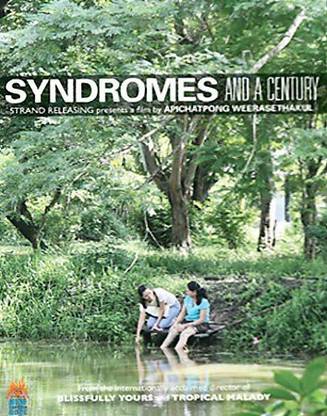 SYNDROMES AND A CENTURY