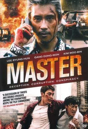 MASTER