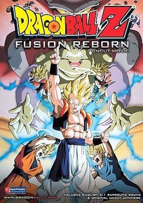 DRAGON BALL Z:FUSION REBORN