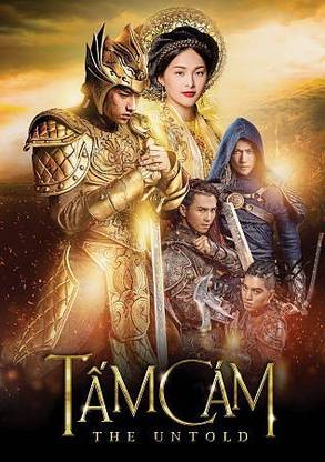 TAM CAM:UNTOLD STORY