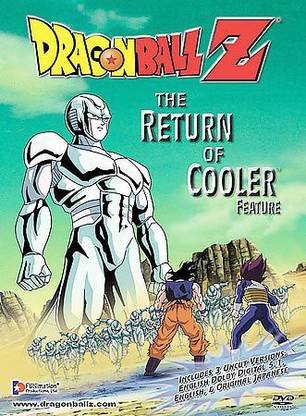 DRAGON BALL Z MOVIE:RETURN OF COOLER