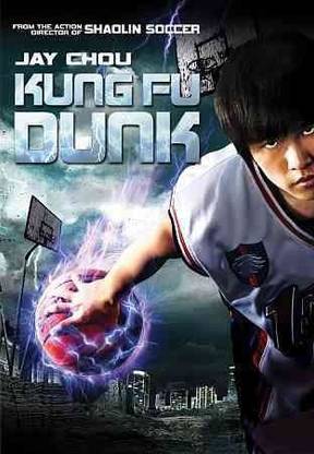 KUNG FU DUNK