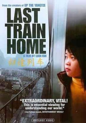 LAST TRAIN HOME