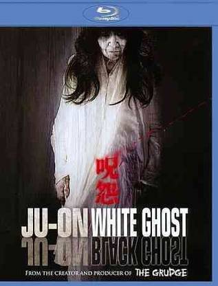 JU ON WHITE GHOST BLACK GHOST