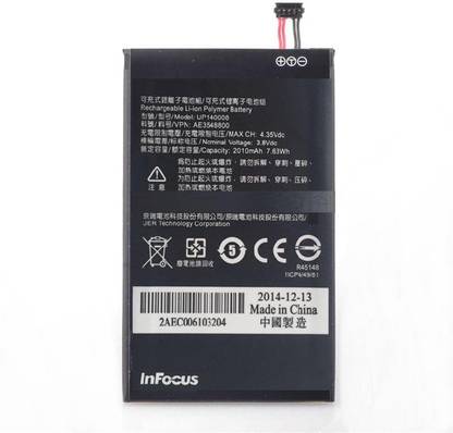 InFocus Mobile Battery For  InFocus InFocus M2 - 2000mAh UP140008