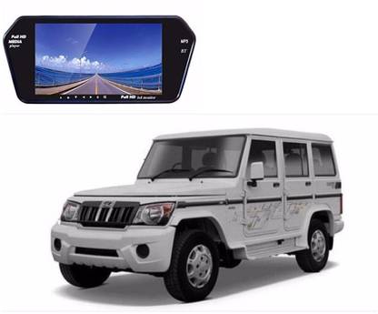 AUTOGARH 7 Inch Bluetooth Screen Monitor For Bolero Black LED