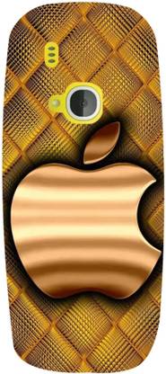 My Planet Back Cover for Nokia 3310