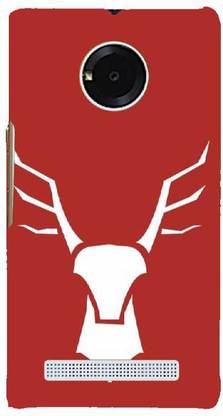NEXTGEN Yu Yuphoria, YU Yuphoria YU5010 Mobile Skin