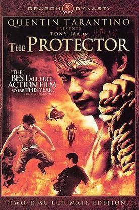 PROTECTOR