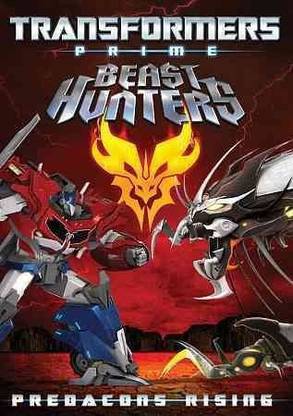TRANSFORMERS PRIME:PREDACONS RISING