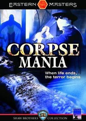 CORPSE MANIA