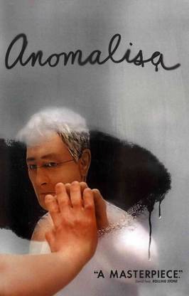 ANOMALISA