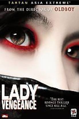LADY VENGEANCE