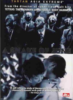 SNAKE OF JUNE