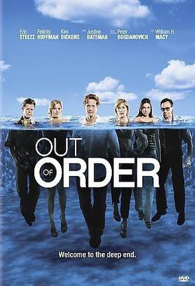 OUT OF ORDER
