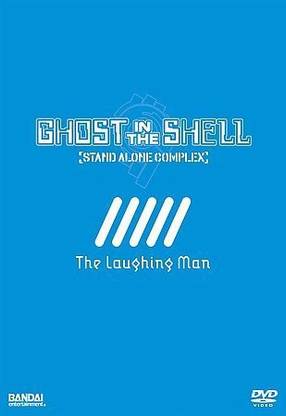 GHOST IN THE SHELL SAC LAUGHING MAN